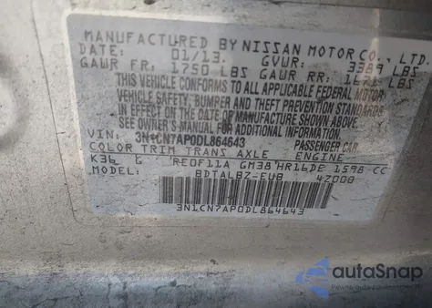 2013 Nissan Versa 1.6 Sv из США, поврежденный, VIN 3N1CN7AP0DL864643